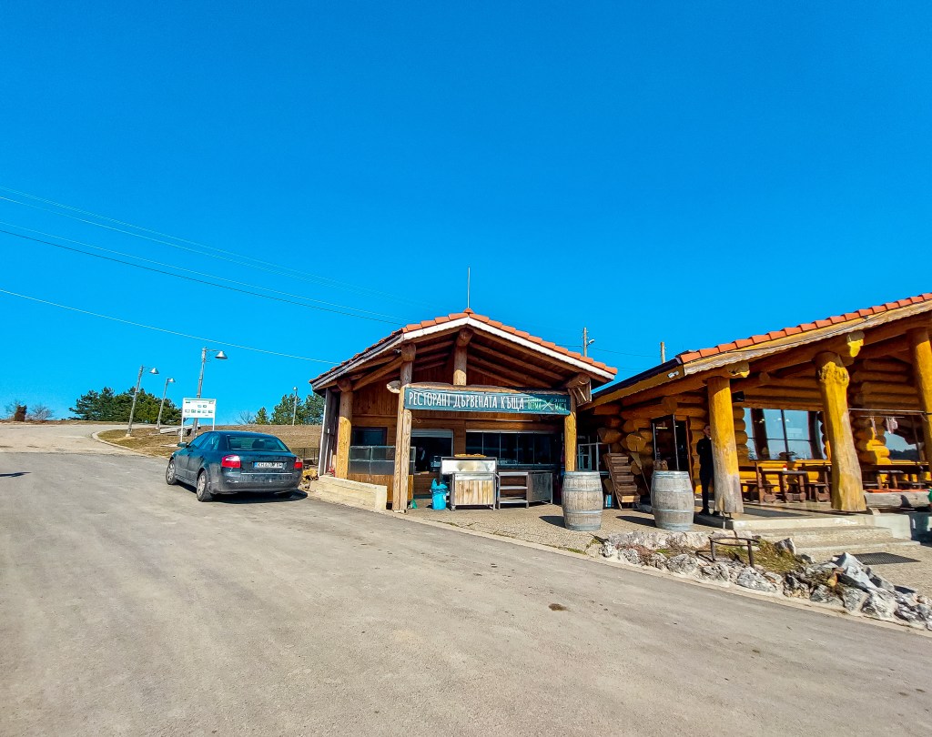 Ресторант Дървената къща - Конявска планина