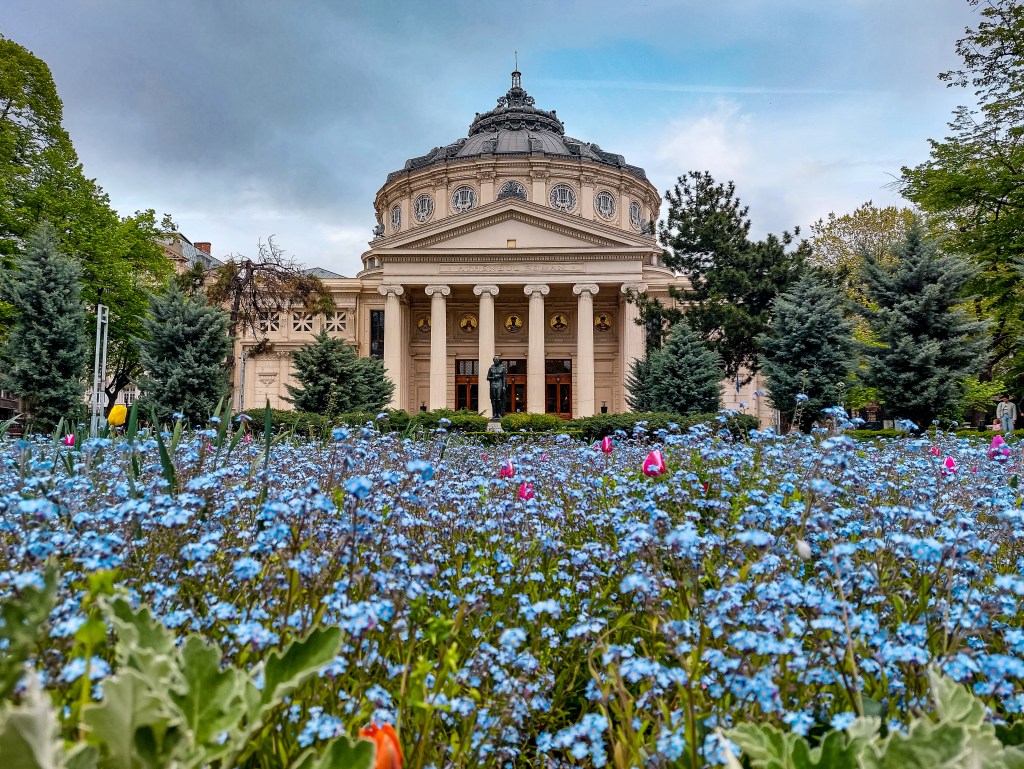 Румънският Атенеум - забележителности в Букурещ