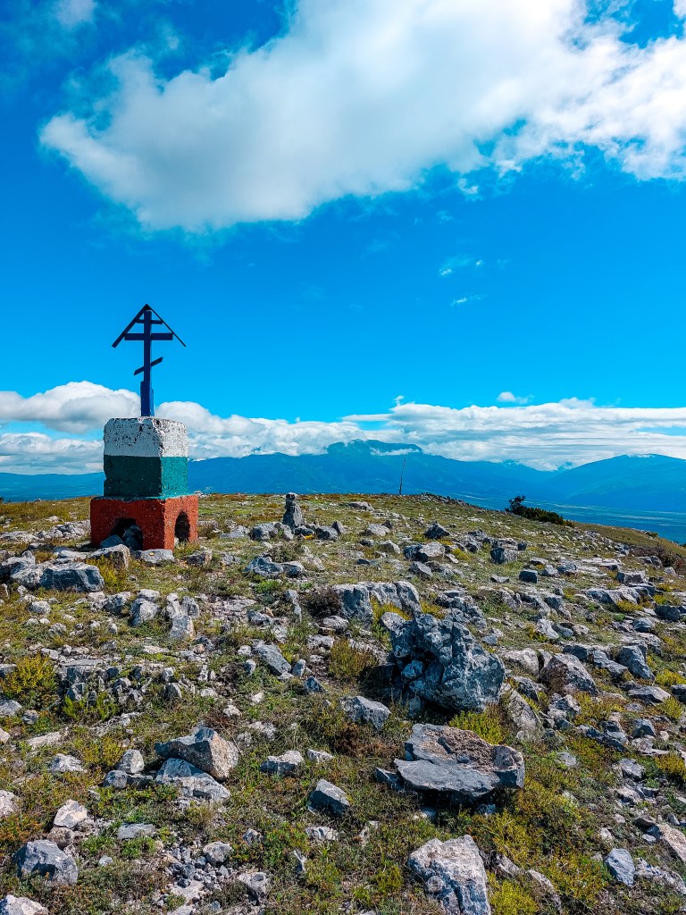 Връх Бобошевски Руен - гледки