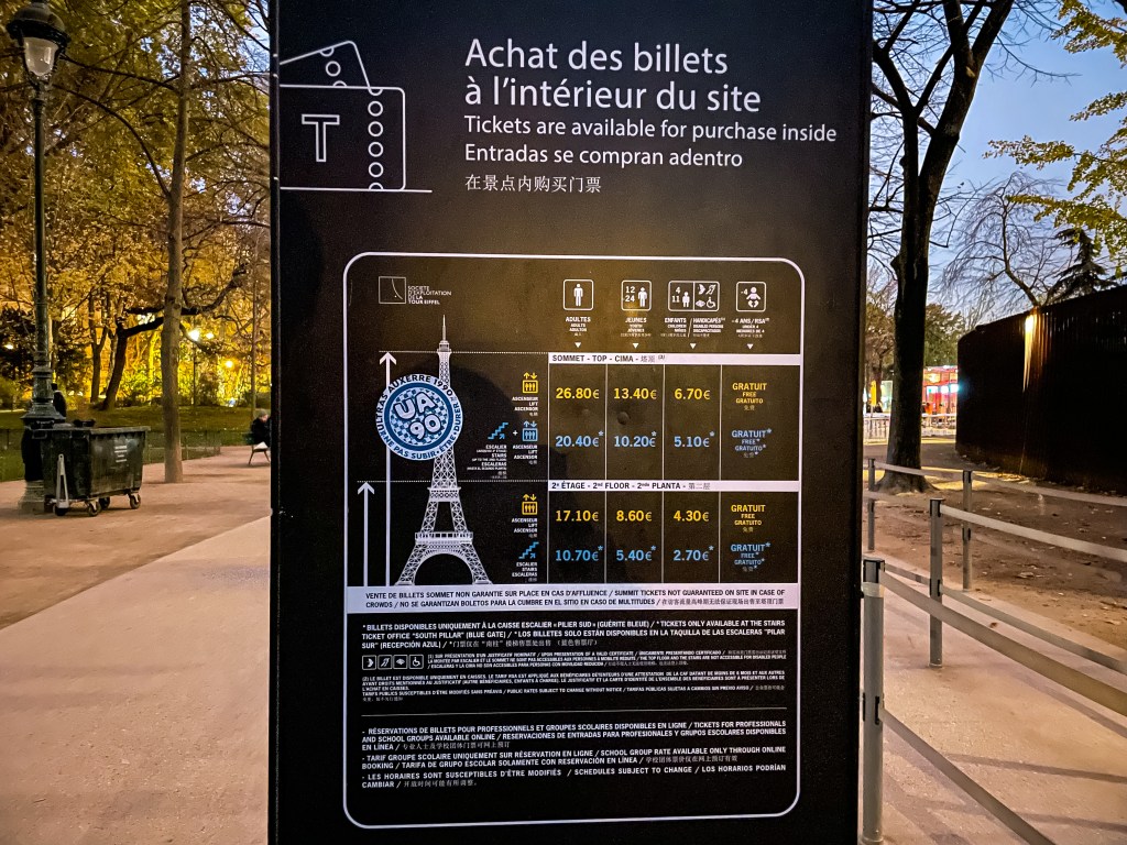 Цени на билетите за Айфеловата кула:
