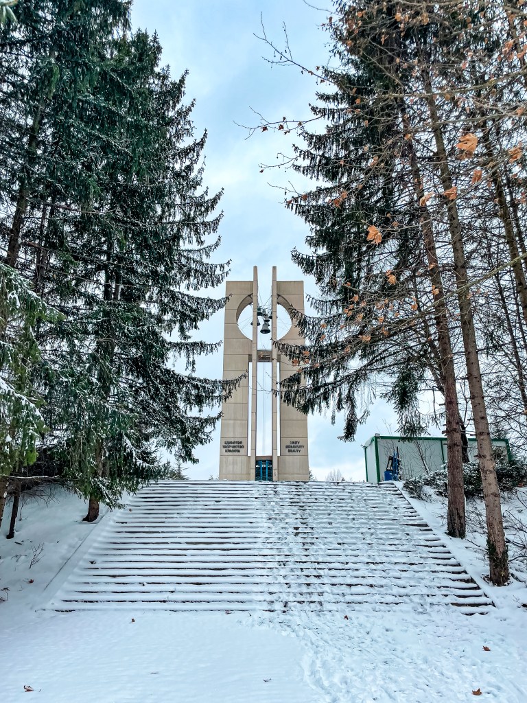 Парк Камбаните - зимна разходка около София