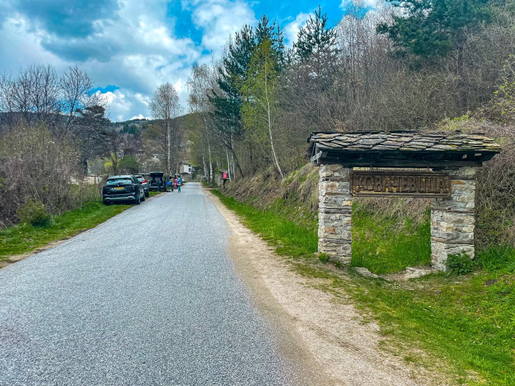 Ковачевица - забележителности, ресторанти, идеи за разходка