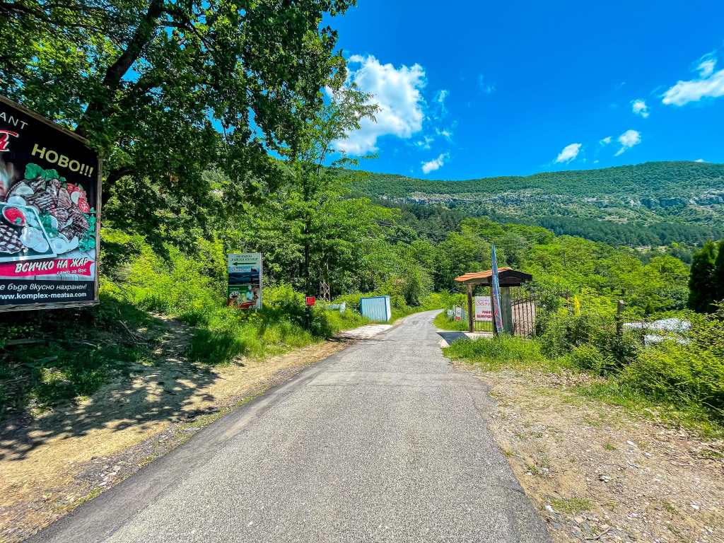 Източни Родопи: Екопътека "Райски изглед" и пещера Утробата (кръгов маршрут) - язовир Кърджали