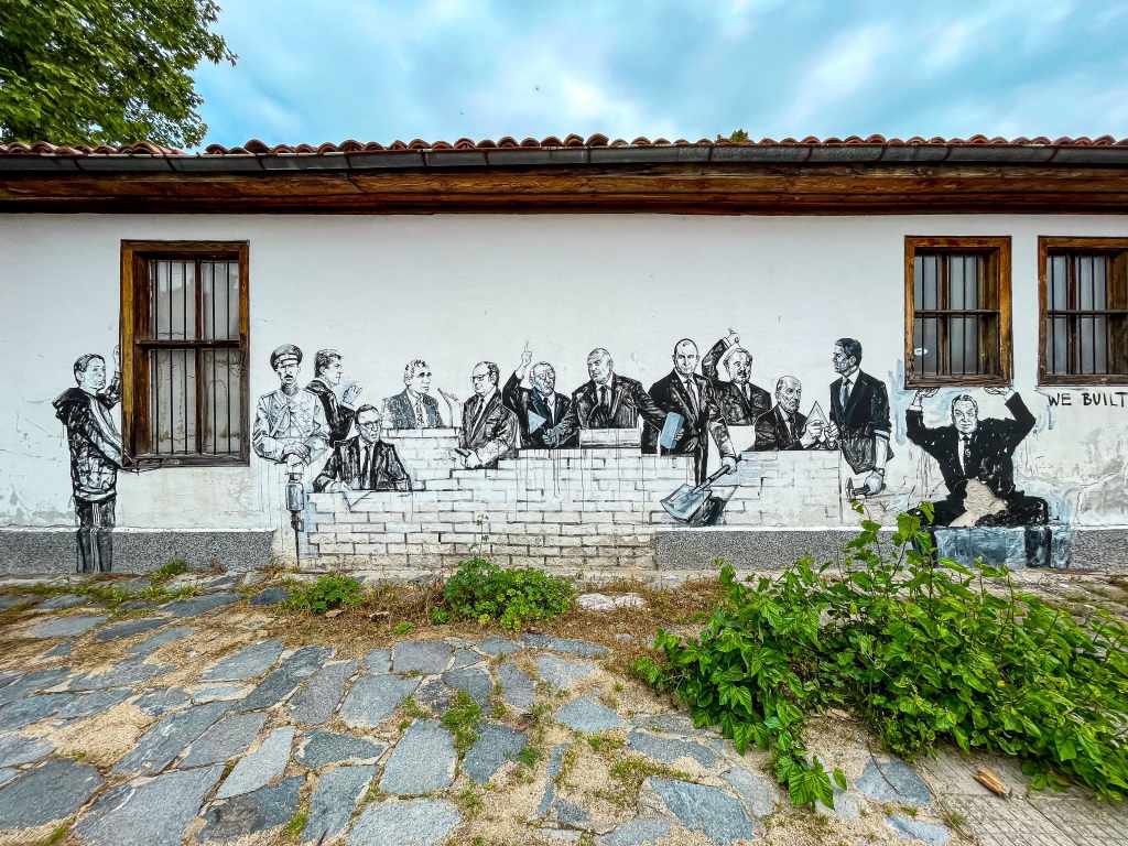 Старо Железаре - селото музей на уличното изкуство