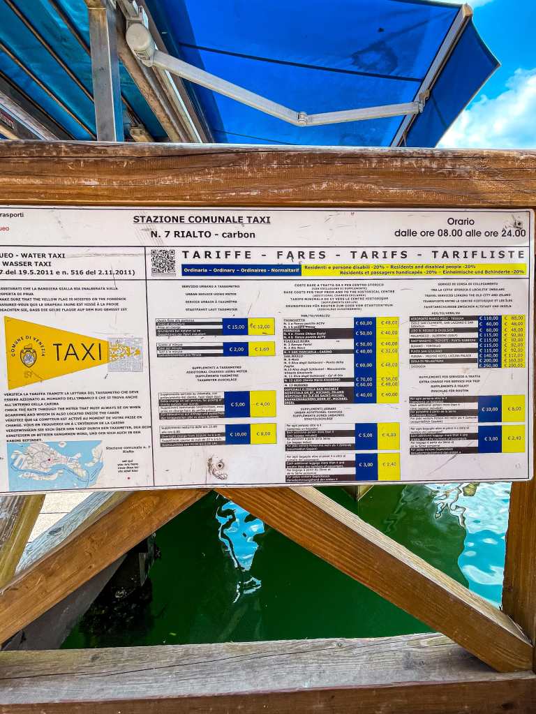 Самостоятелно пътуване до Венеция, Италия - екскурзия - забележителности - транспорт - цени