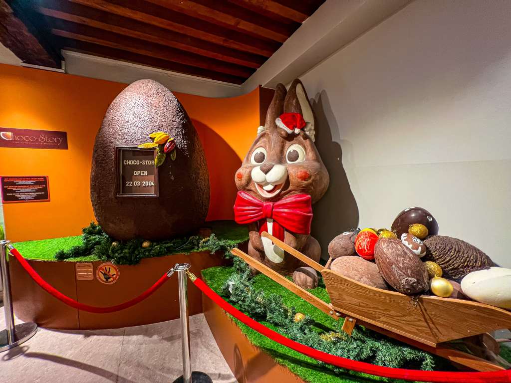 Музея на шоколада